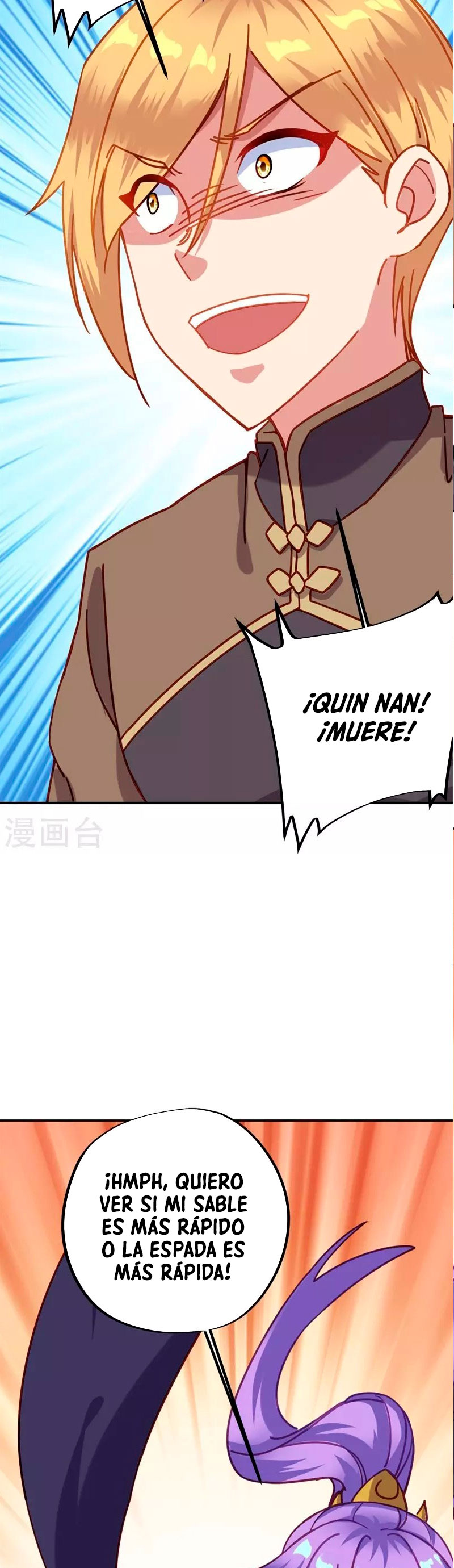 Peerless Battle Spirit Capitulo 379 página 34