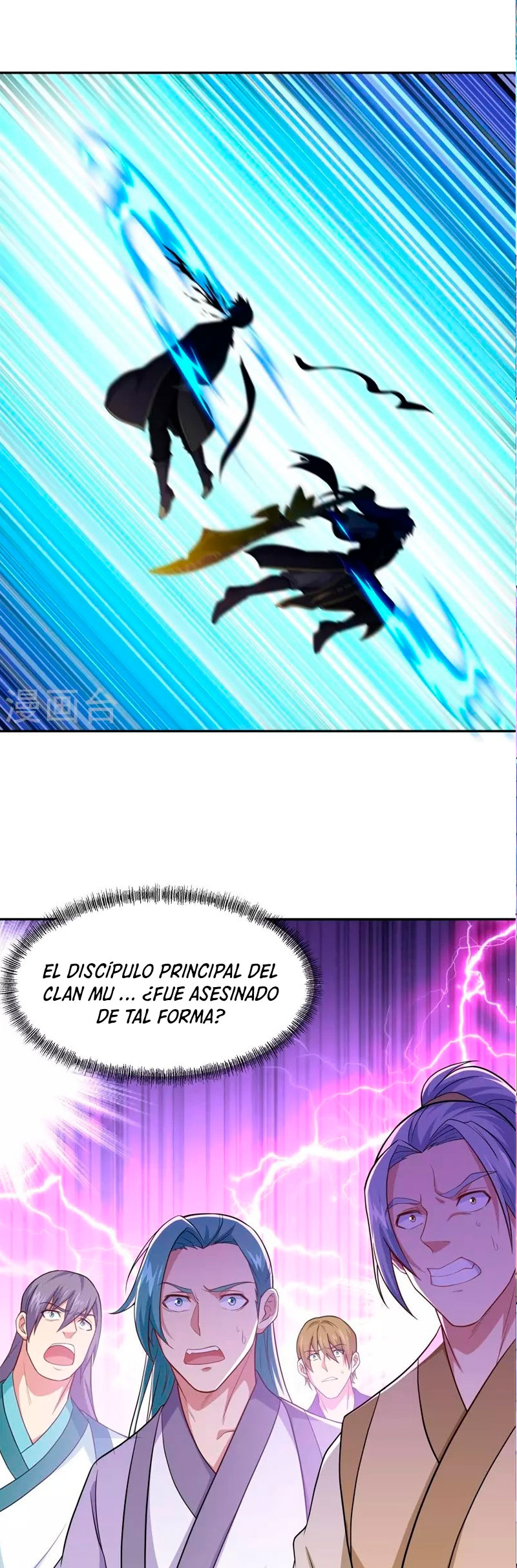 Peerless Battle Spirit Capitulo 379 página 36