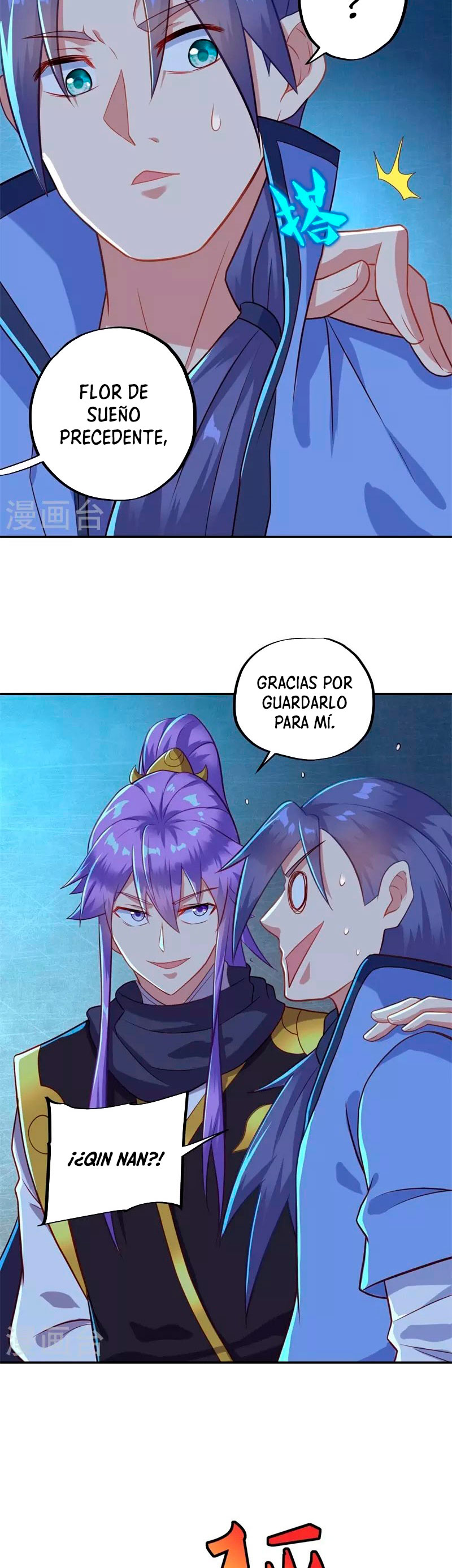 Peerless Battle Spirit Capitulo 379 página 4