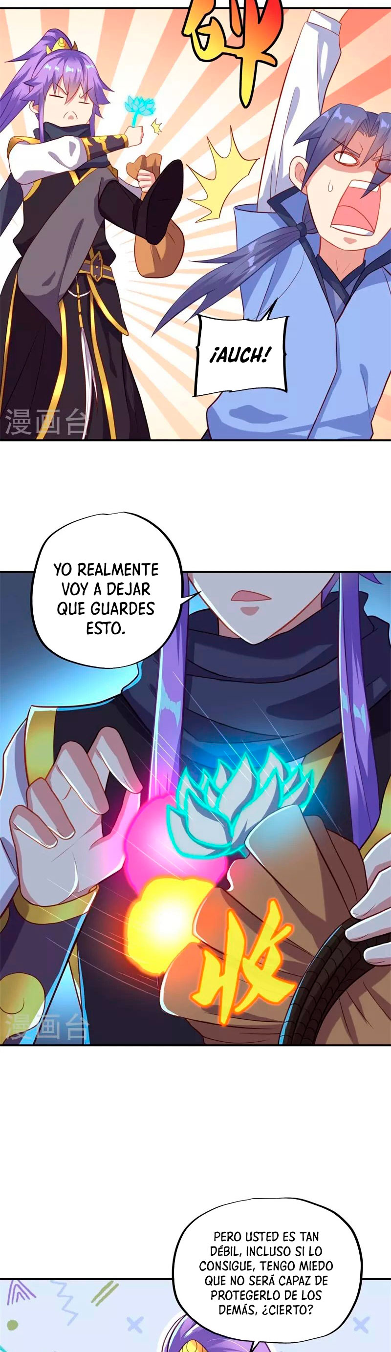 Peerless Battle Spirit Capitulo 379 página 5