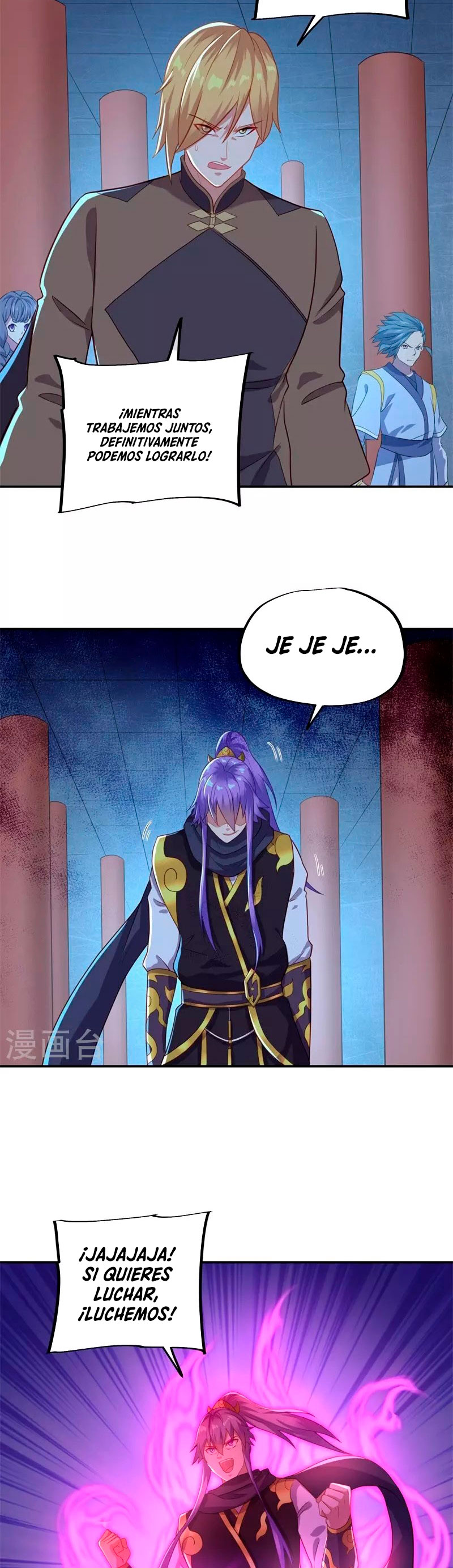 Peerless Battle Spirit Capitulo 379 página 8