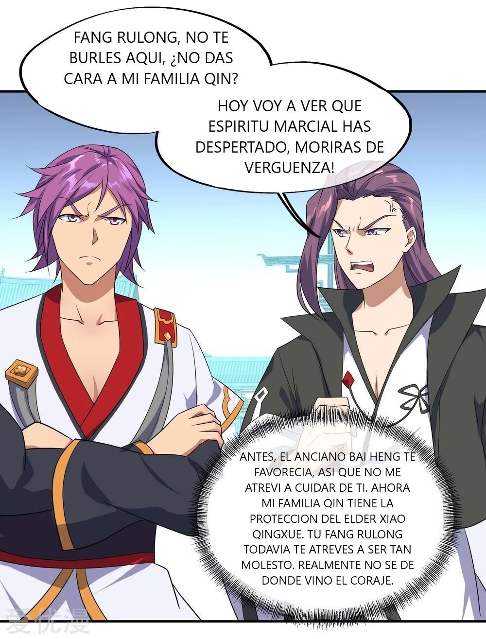 Peerless Battle Spirit Capitulo 38 página 11