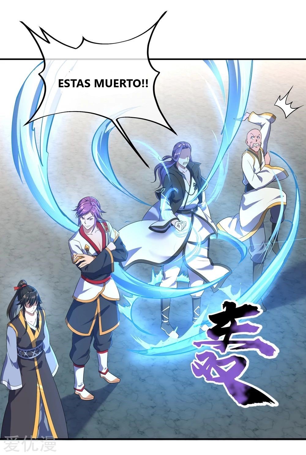 Peerless Battle Spirit Capitulo 38 página 13