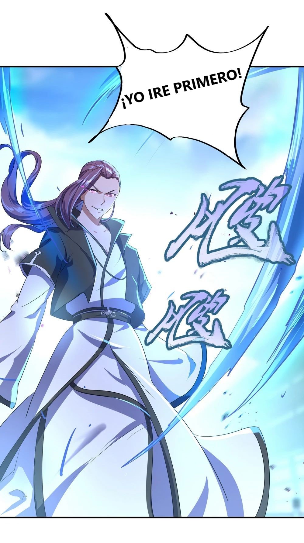 Peerless Battle Spirit Capitulo 38 página 17