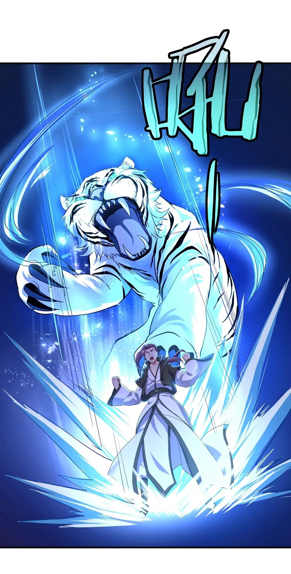 Peerless Battle Spirit Capitulo 38 página 18