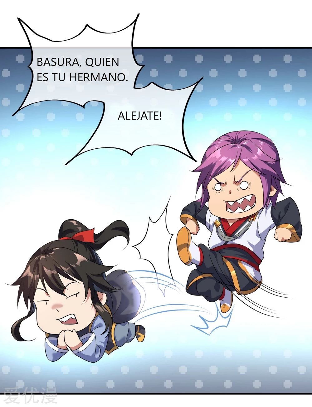 Peerless Battle Spirit Capitulo 38 página 24