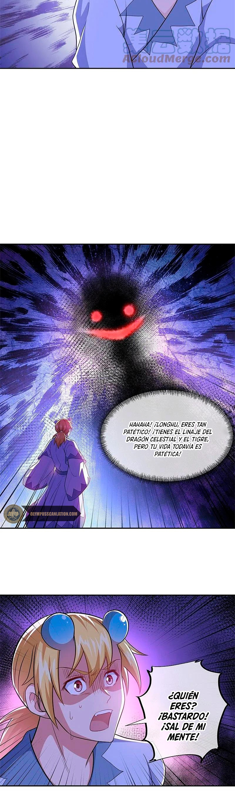 Peerless Battle Spirit Capitulo 380 página 12