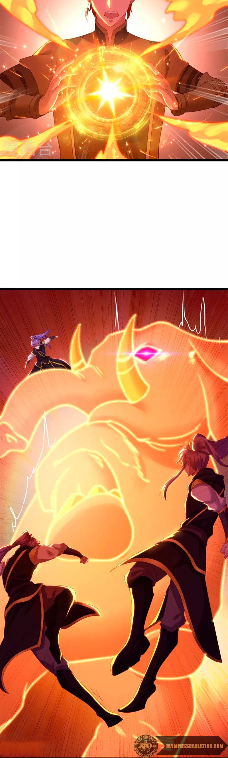 Peerless Battle Spirit Capitulo 381 página 24