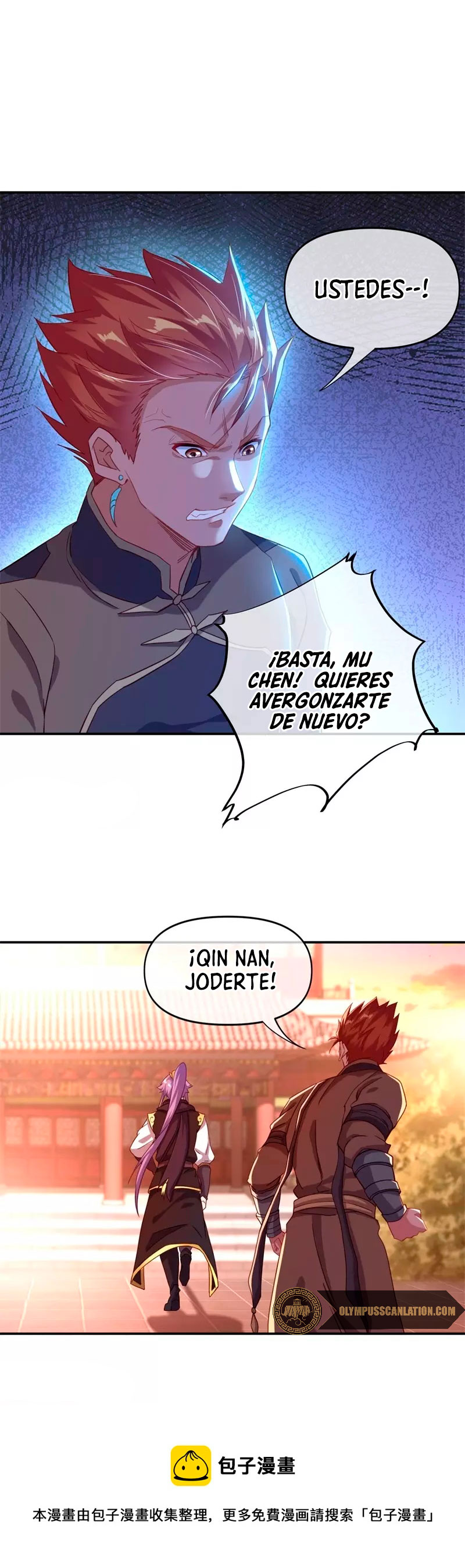Peerless Battle Spirit Capitulo 381 página 30