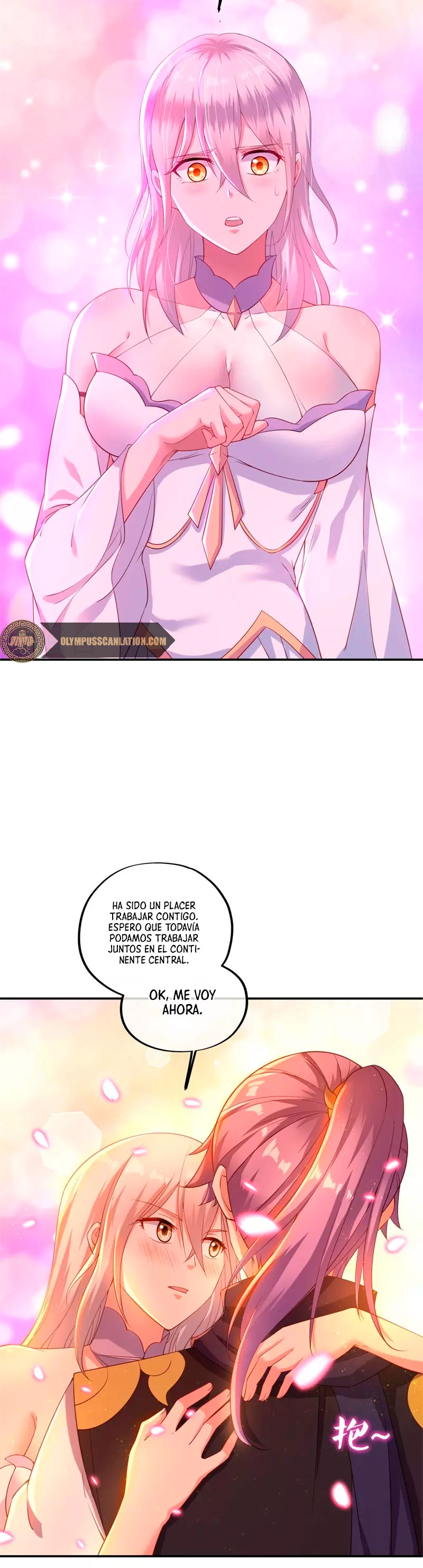 Peerless Battle Spirit Capitulo 381 página 5