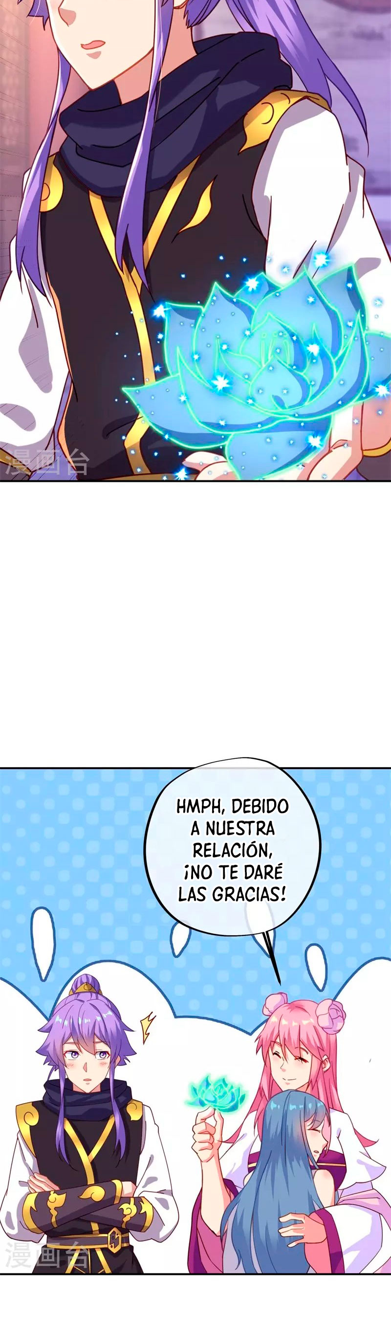 Peerless Battle Spirit Capitulo 382 página 12