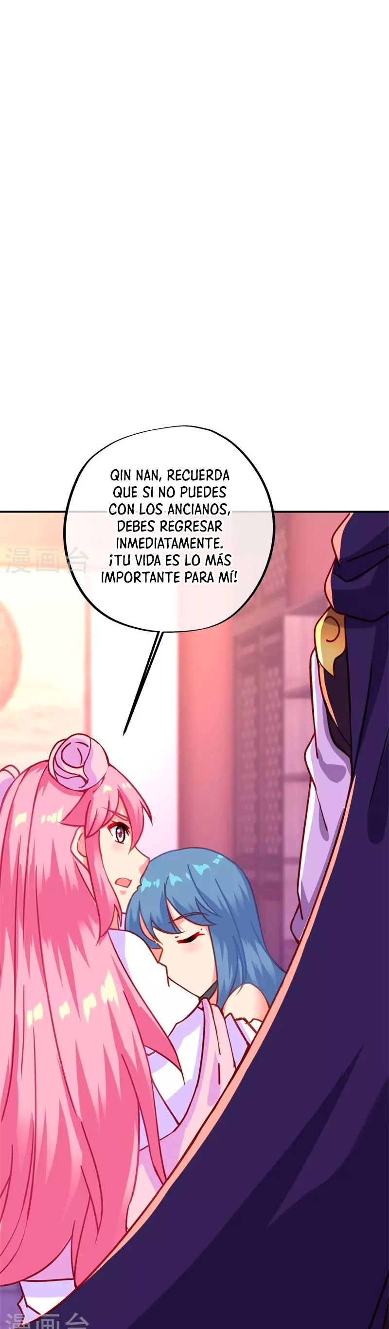 Peerless Battle Spirit Capitulo 382 página 15