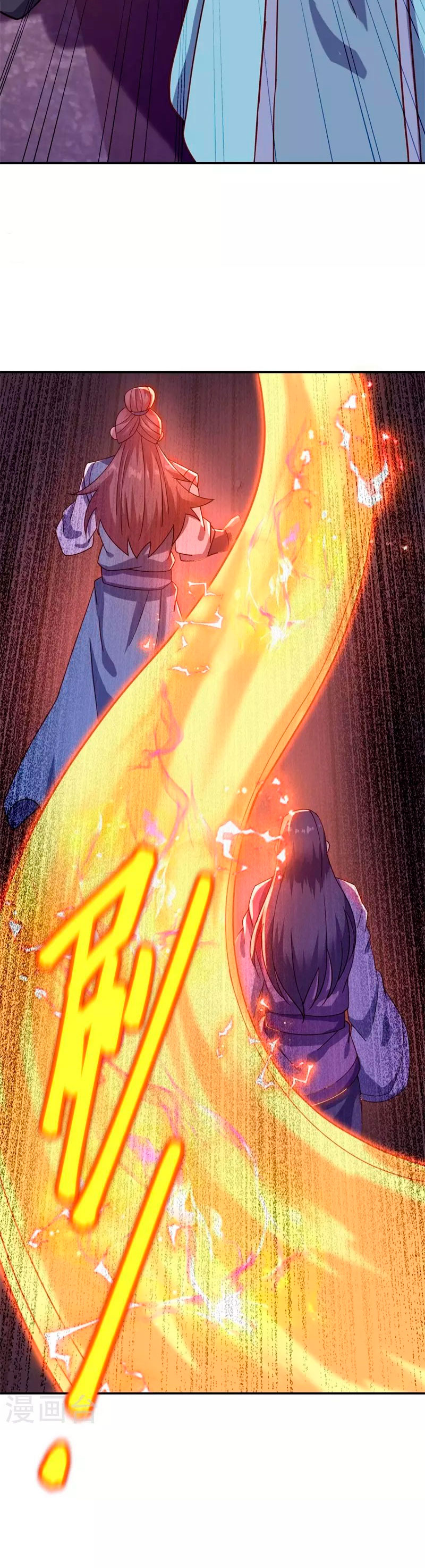 Peerless Battle Spirit Capitulo 382 página 24