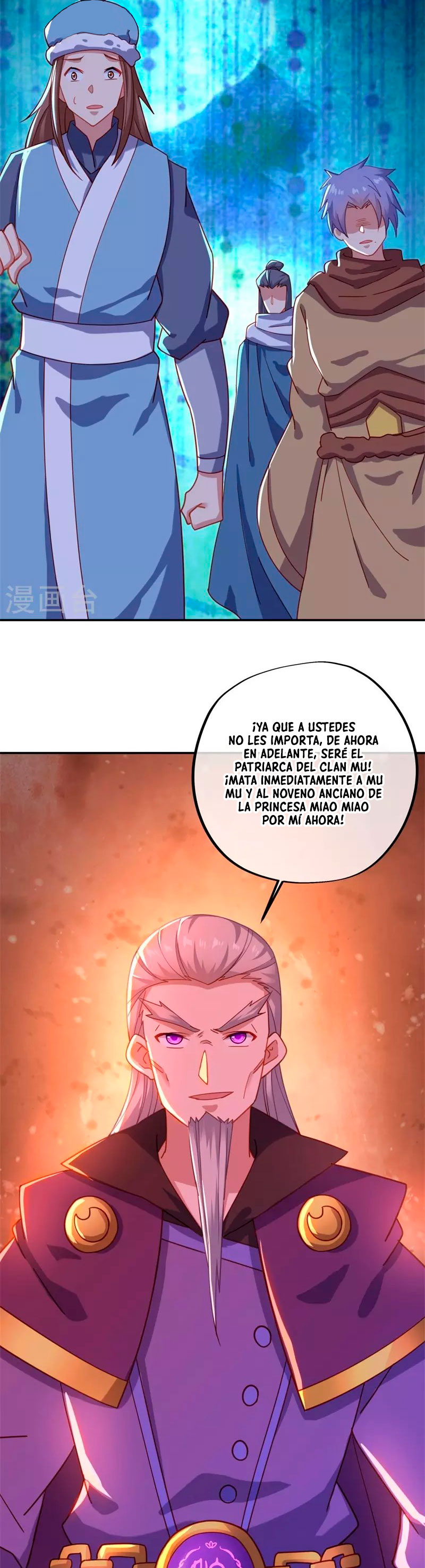 Peerless Battle Spirit Capitulo 382 página 26