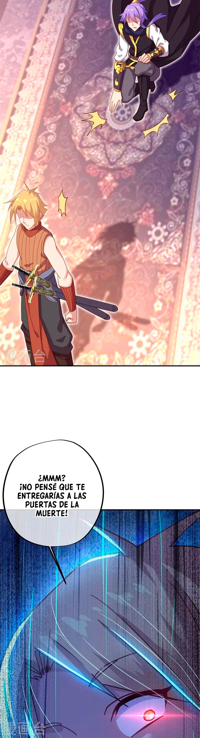 Peerless Battle Spirit Capitulo 382 página 28