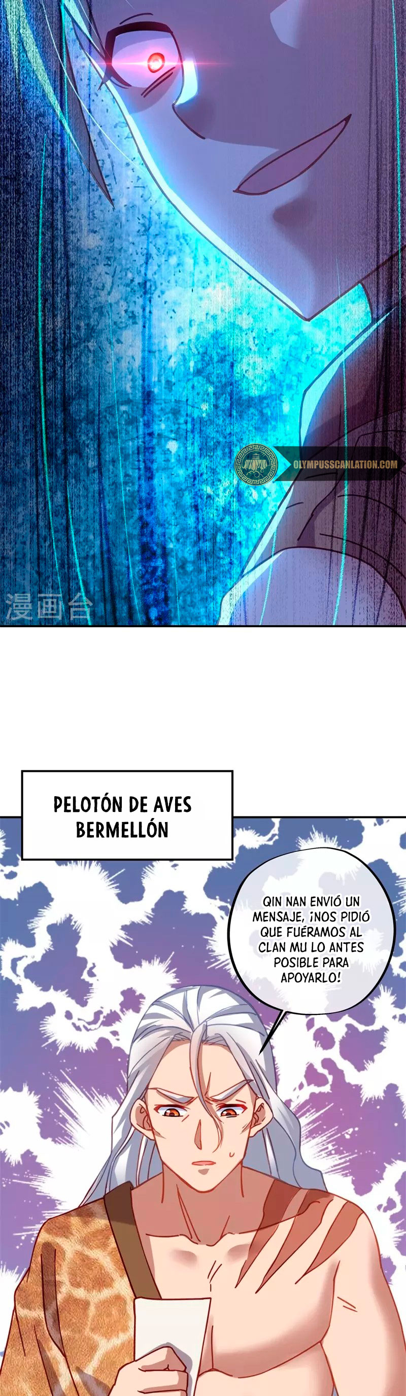 Peerless Battle Spirit Capitulo 382 página 29