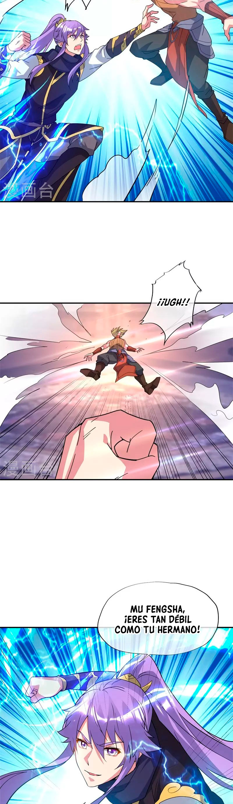 Peerless Battle Spirit Capitulo 382 página 31
