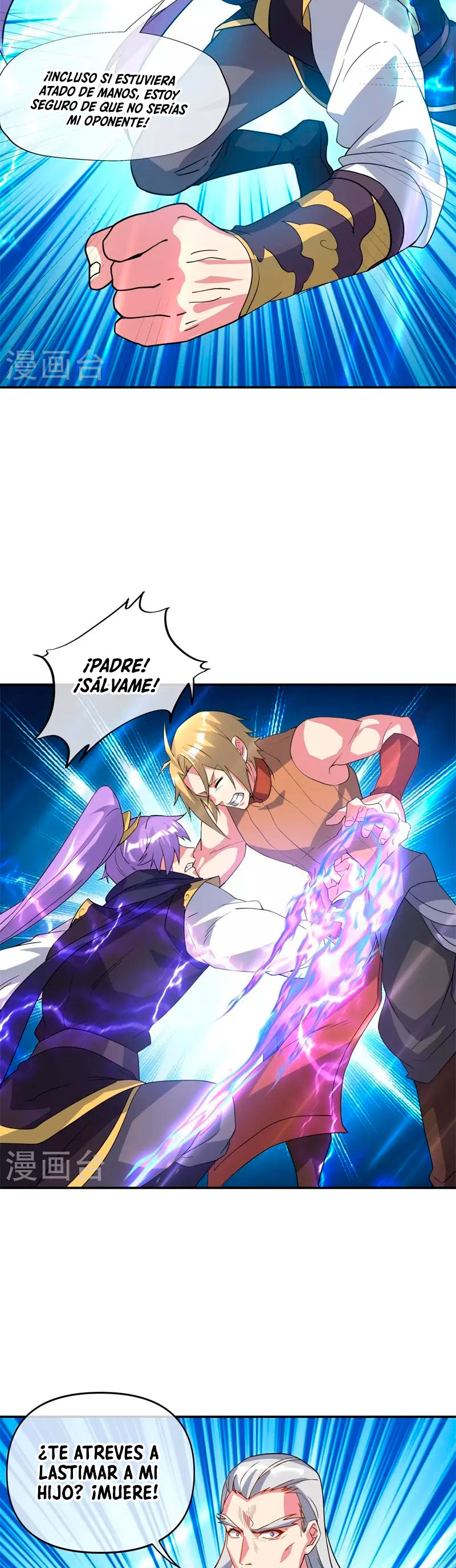 Peerless Battle Spirit Capitulo 382 página 32