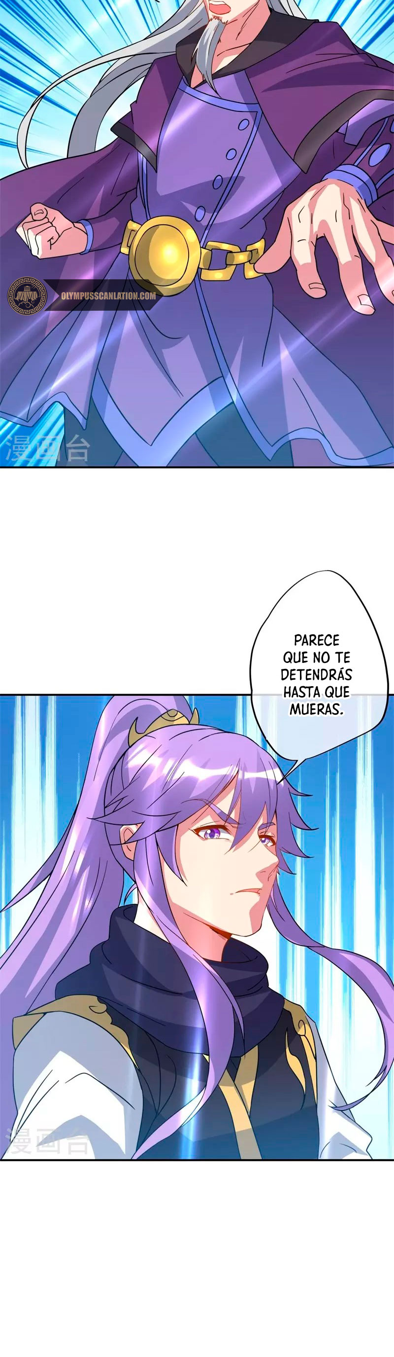 Peerless Battle Spirit Capitulo 382 página 33
