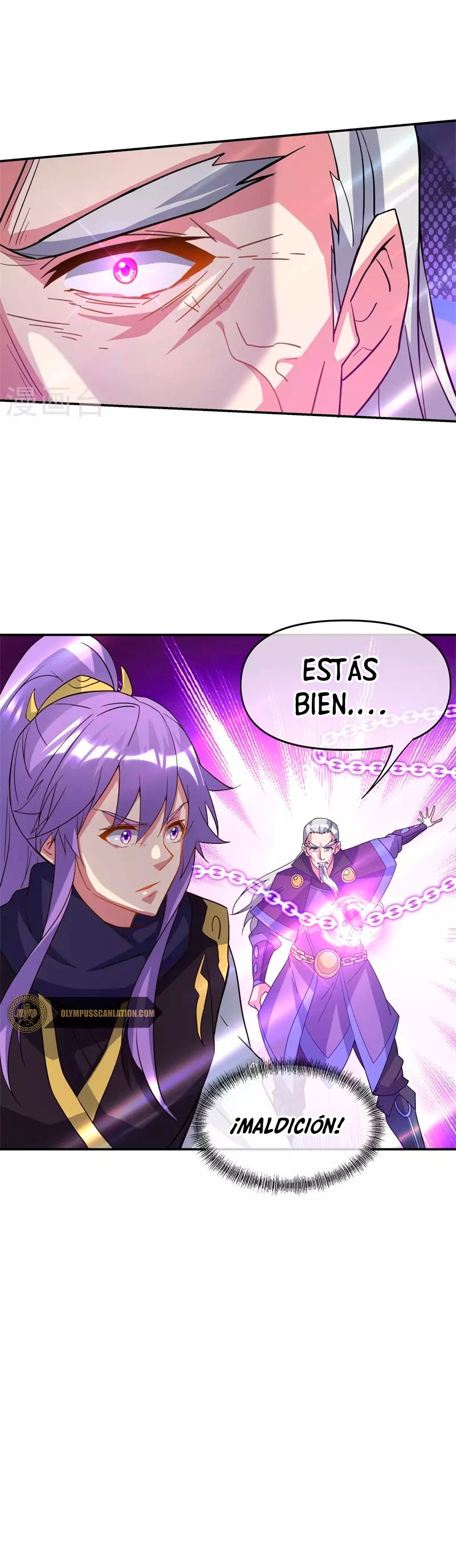 Peerless Battle Spirit Capitulo 382 página 38