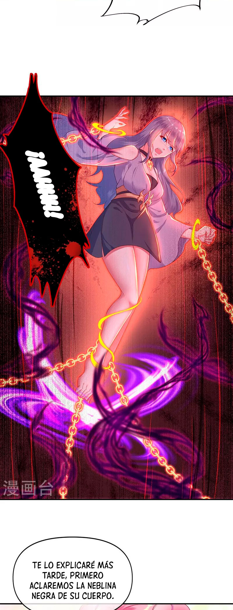 Peerless Battle Spirit Capitulo 382 página 5