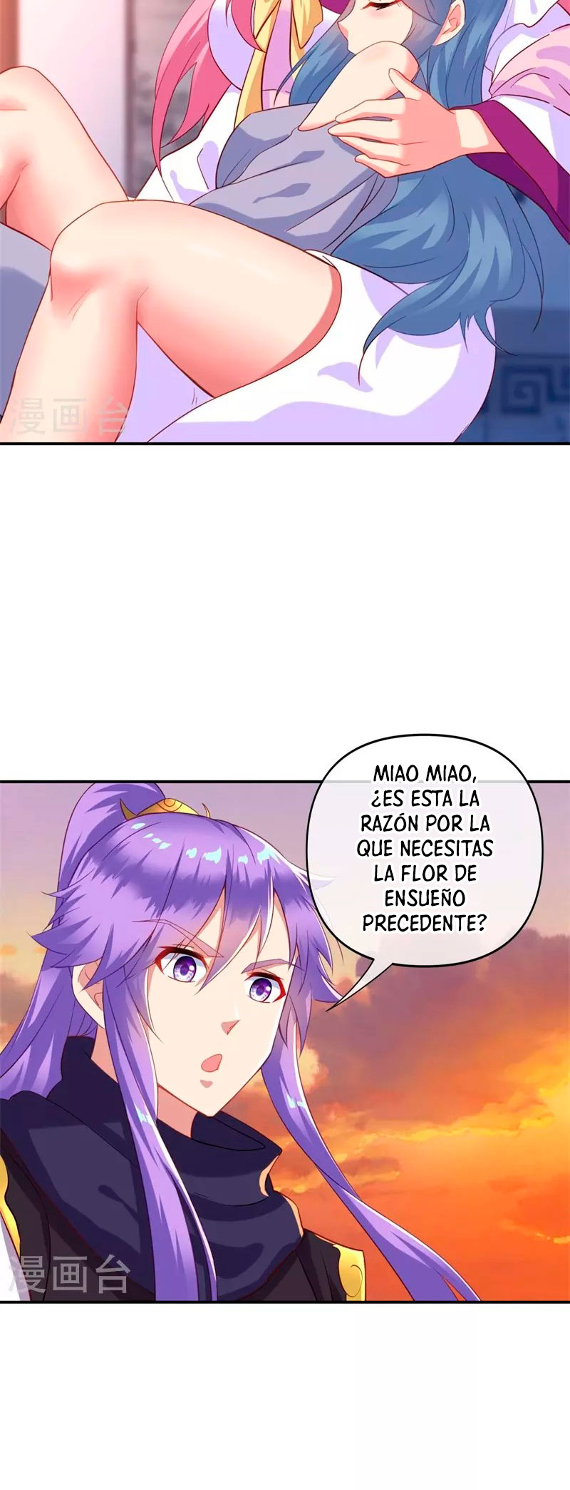 Peerless Battle Spirit Capitulo 382 página 8