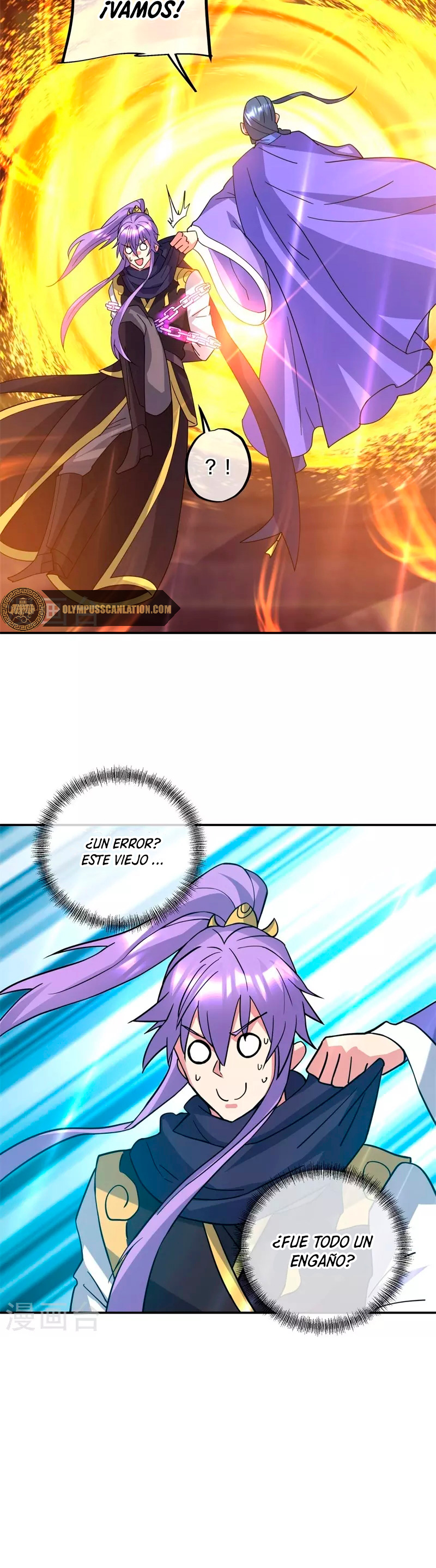 Peerless Battle Spirit Capitulo 383 página 11