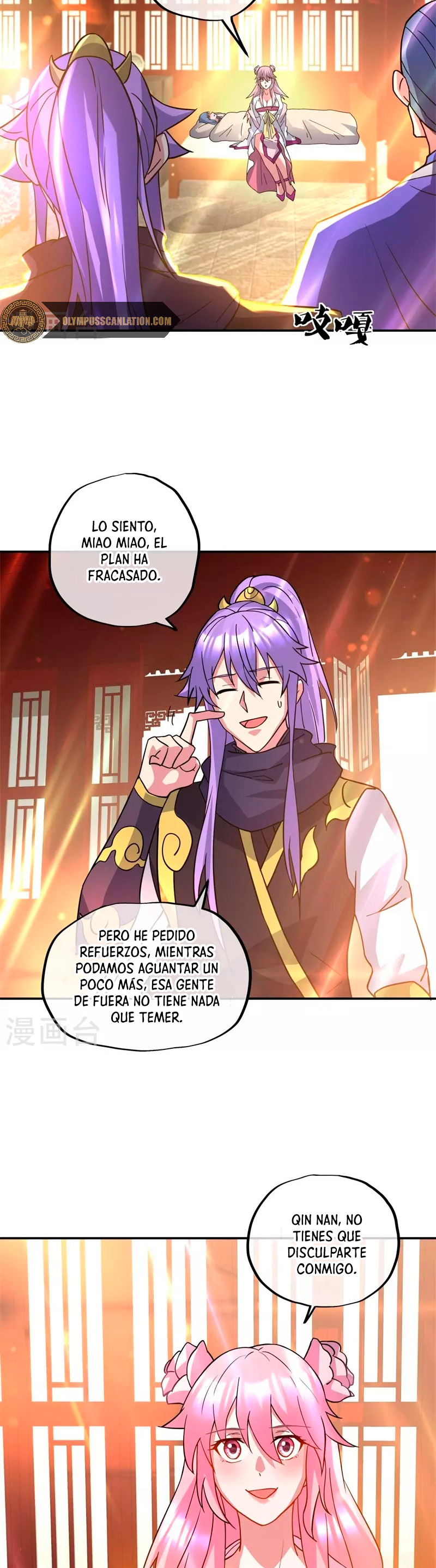 Peerless Battle Spirit Capitulo 383 página 14