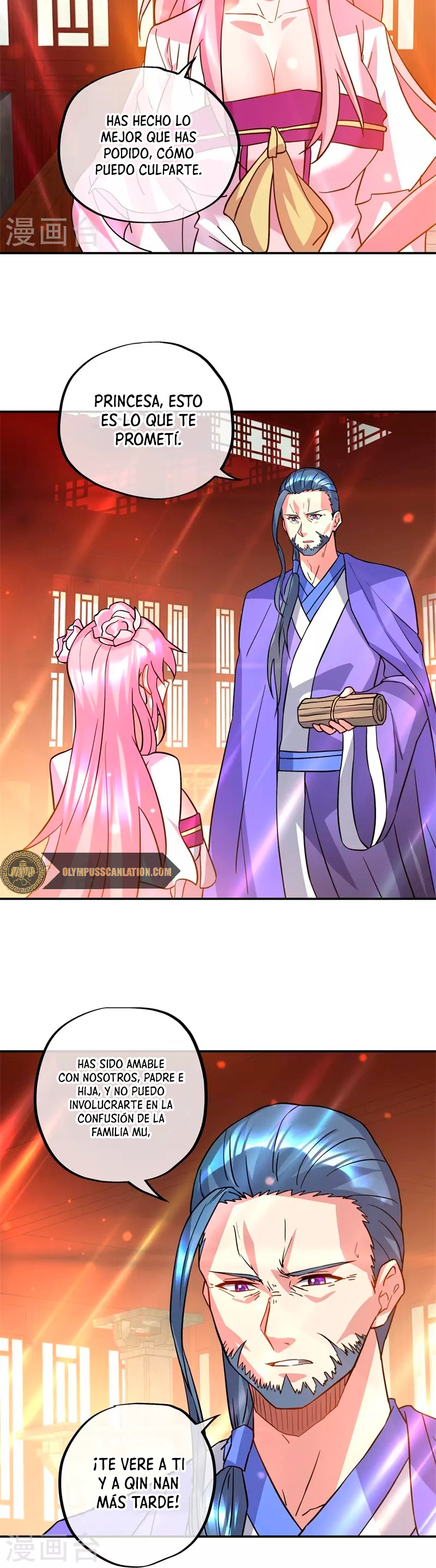 Peerless Battle Spirit Capitulo 383 página 15