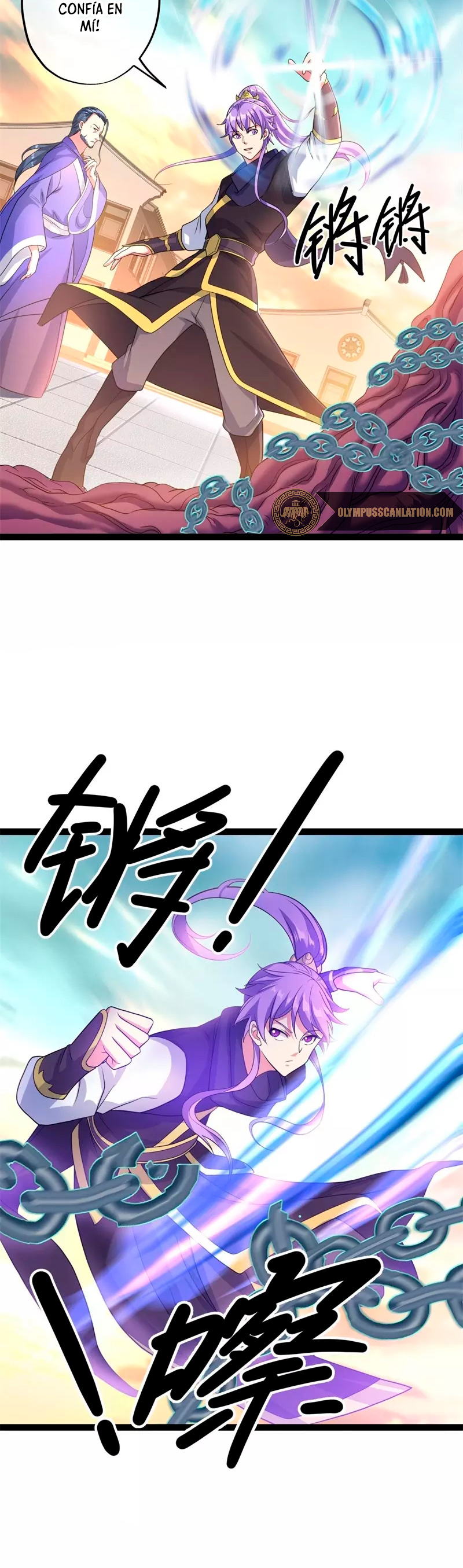 Peerless Battle Spirit Capitulo 383 página 23