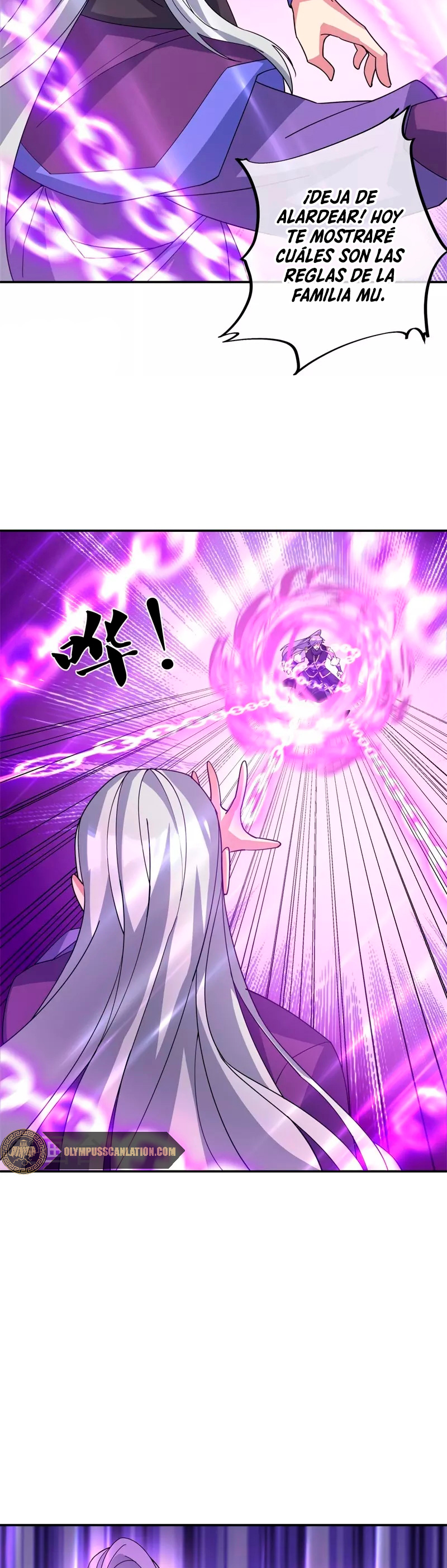 Peerless Battle Spirit Capitulo 383 página 3