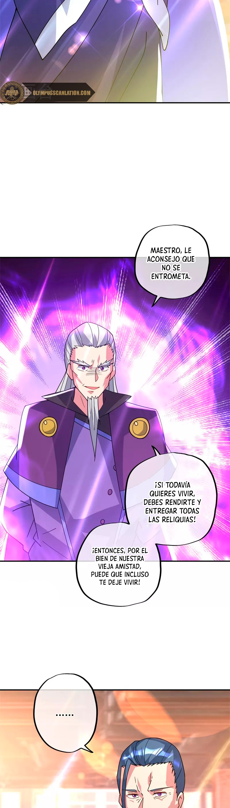 Peerless Battle Spirit Capitulo 383 página 7