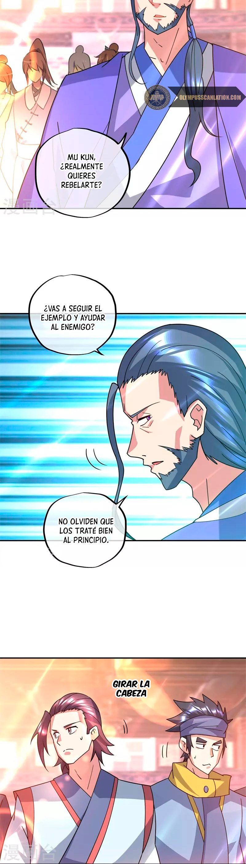 Peerless Battle Spirit Capitulo 383 página 8