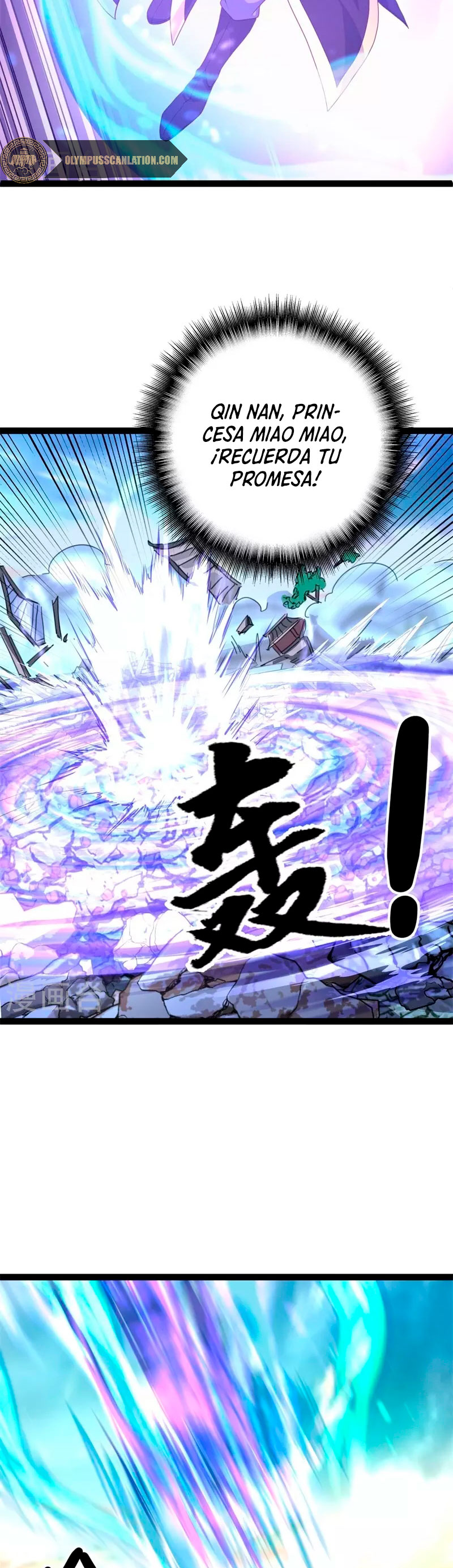 Peerless Battle Spirit Capitulo 384 página 13