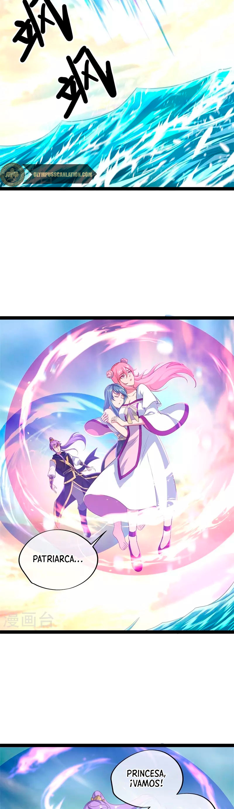 Peerless Battle Spirit Capitulo 384 página 14