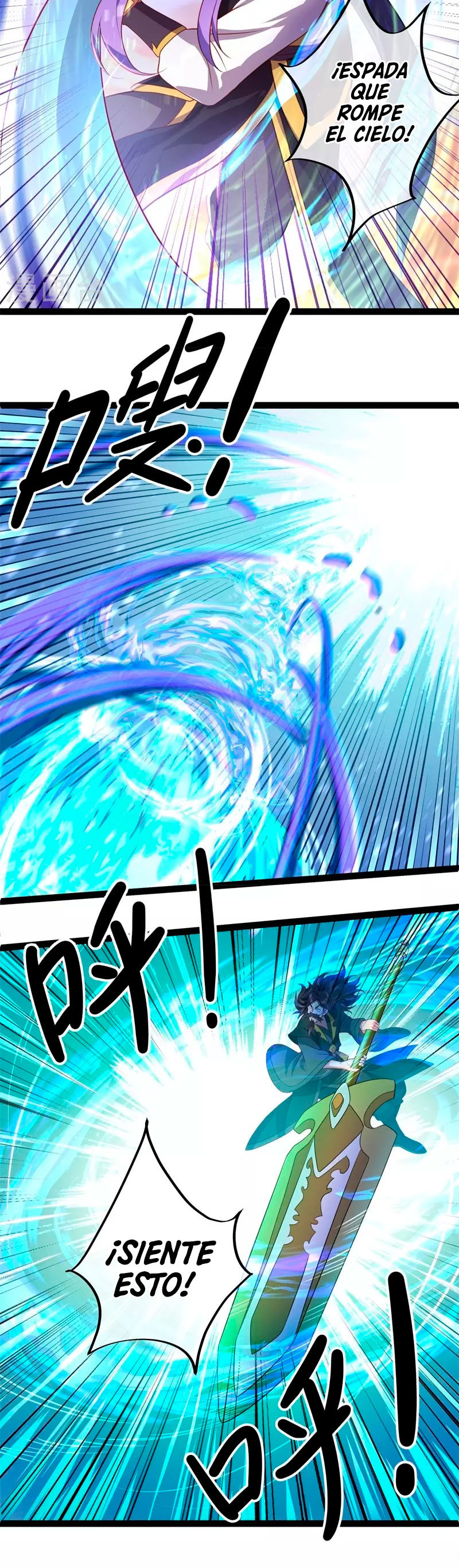 Peerless Battle Spirit Capitulo 384 página 23