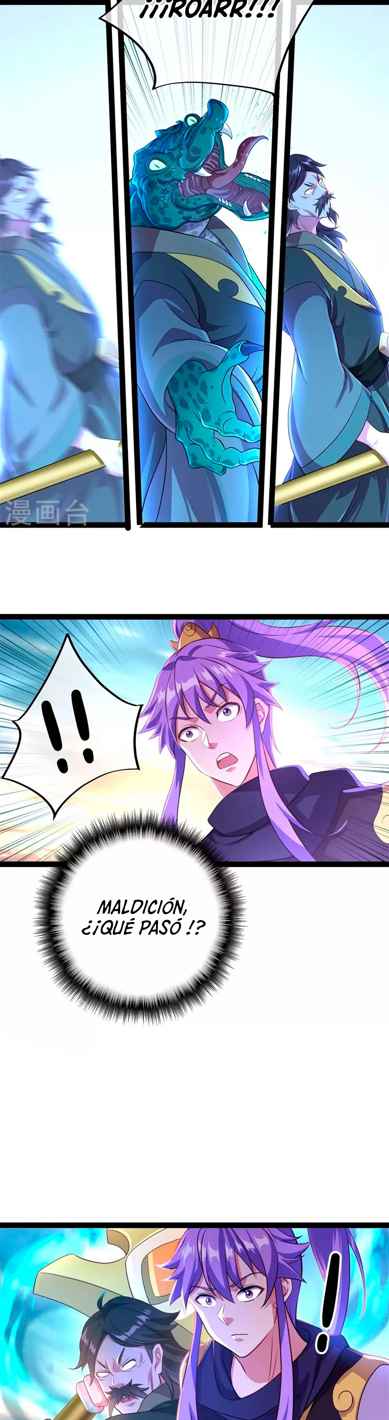 Peerless Battle Spirit Capitulo 384 página 26