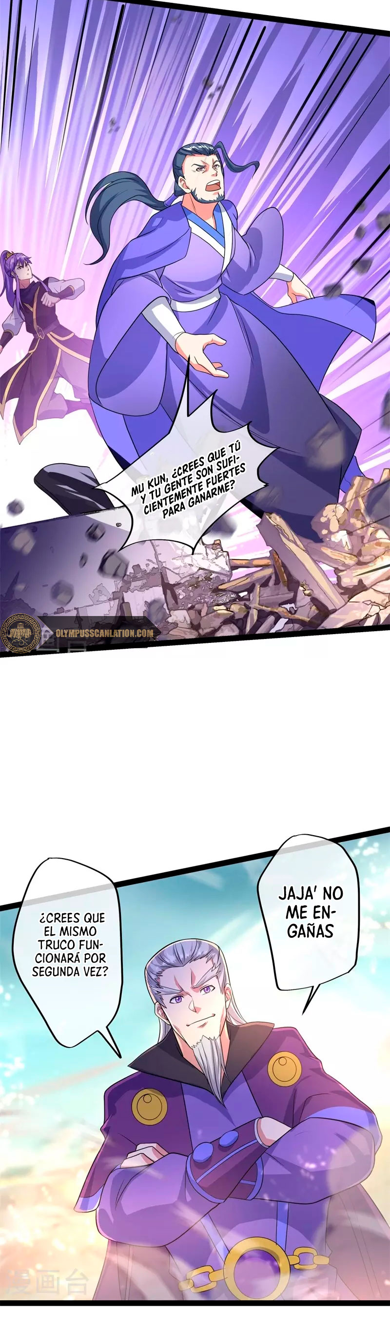 Peerless Battle Spirit Capitulo 384 página 6