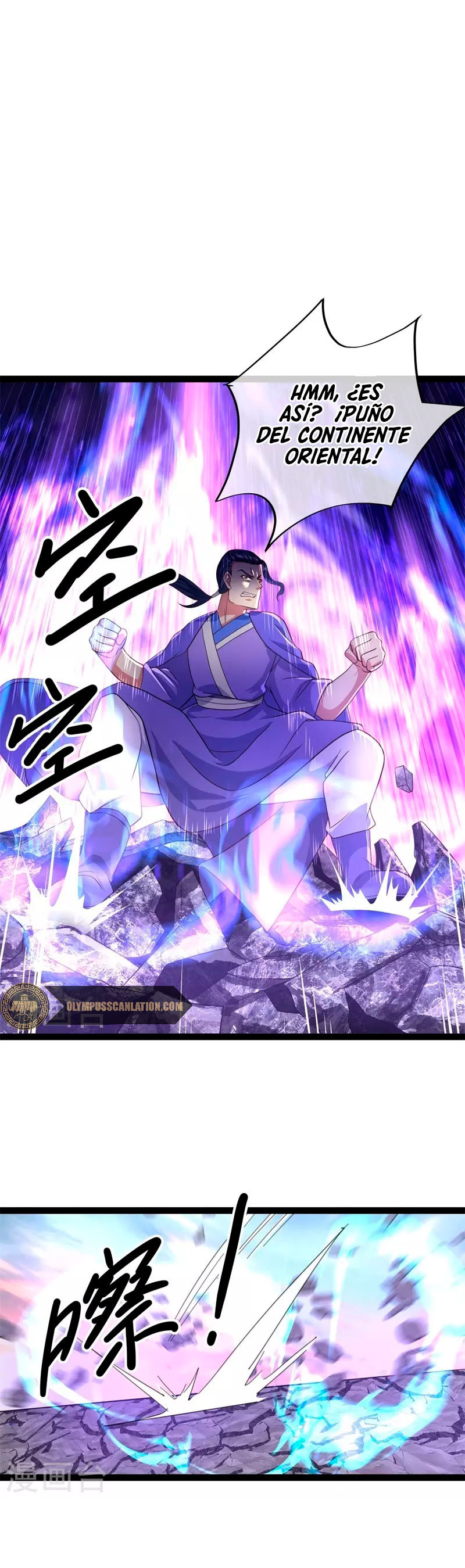 Peerless Battle Spirit Capitulo 384 página 7