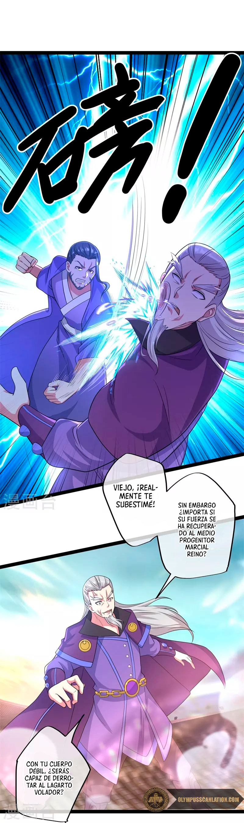 Peerless Battle Spirit Capitulo 384 página 8