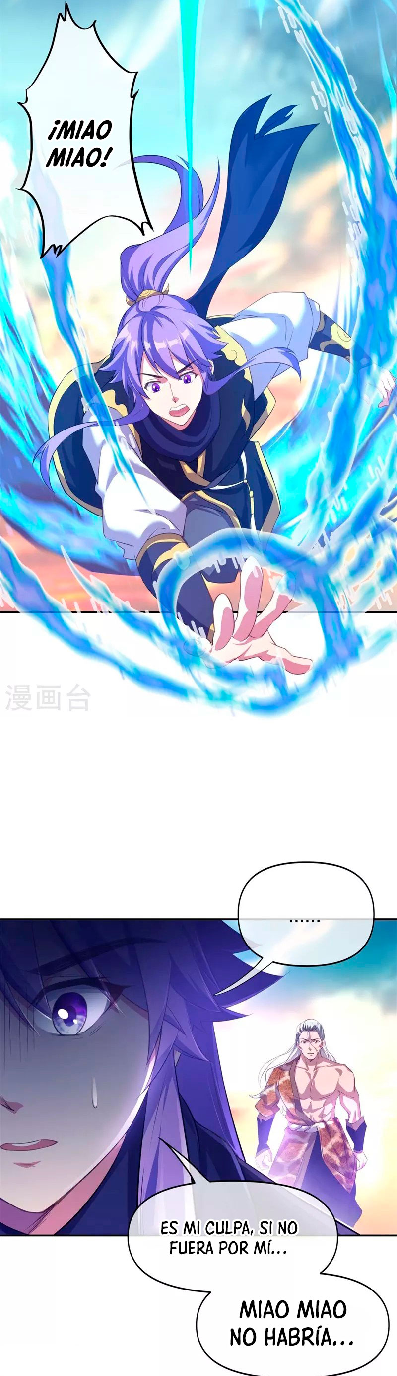 Peerless Battle Spirit Capitulo 385 página 10
