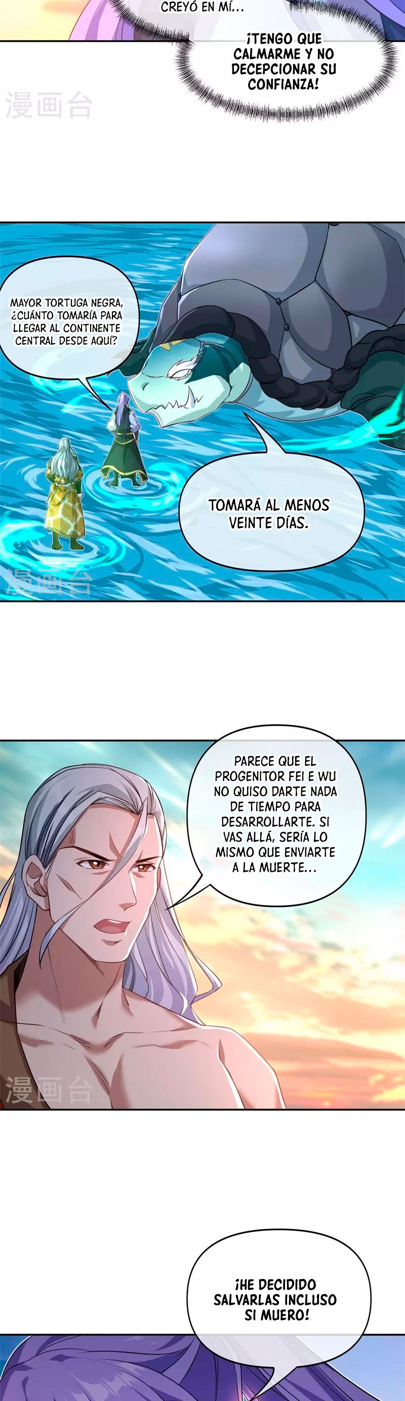 Peerless Battle Spirit Capitulo 385 página 13