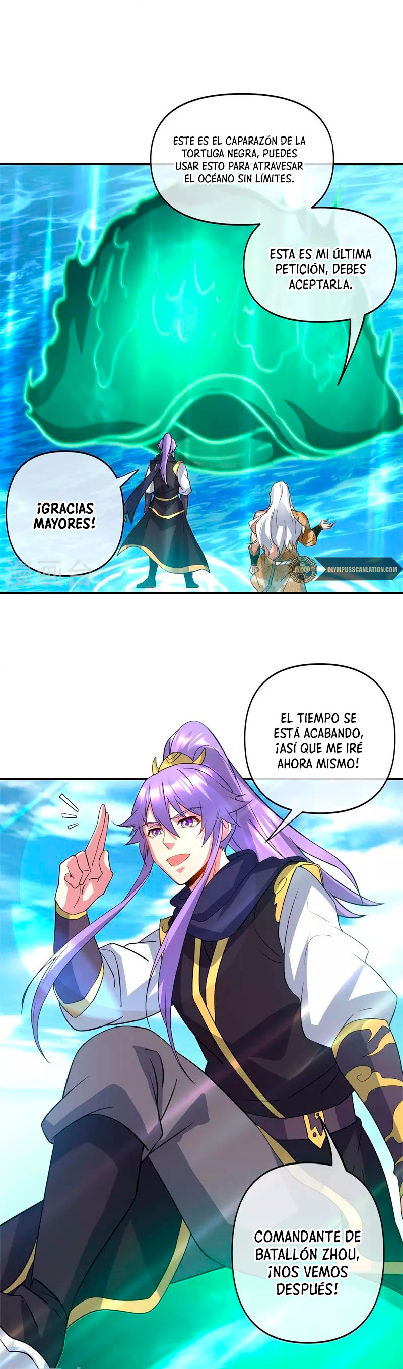 Peerless Battle Spirit Capitulo 385 página 16