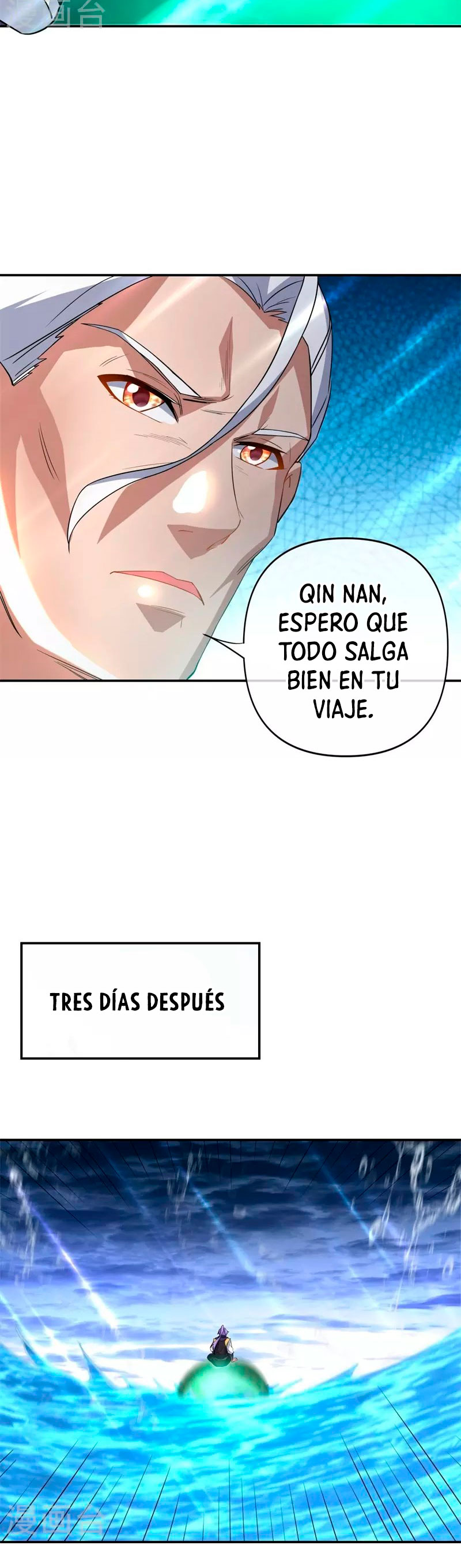 Peerless Battle Spirit Capitulo 385 página 17