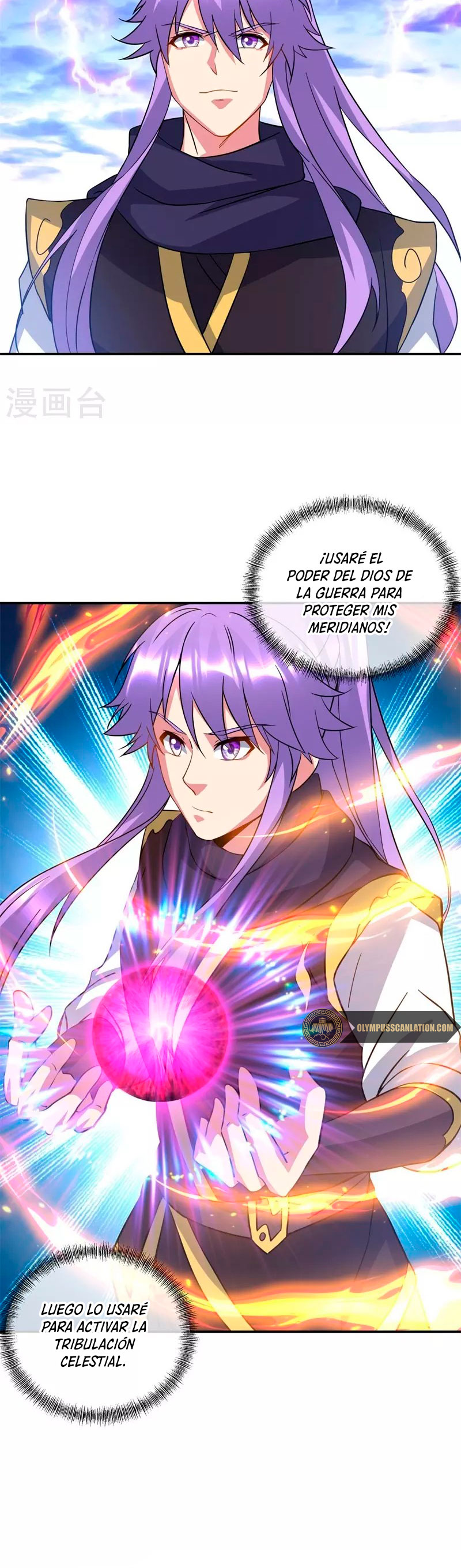Peerless Battle Spirit Capitulo 385 página 19