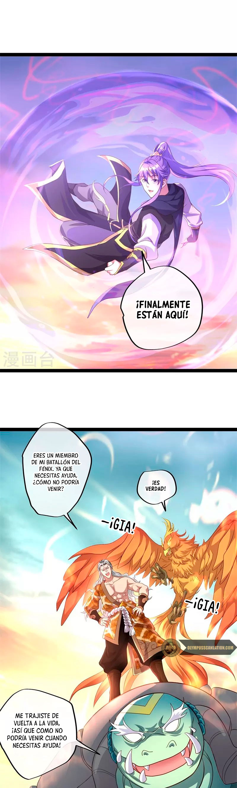 Peerless Battle Spirit Capitulo 385 página 2