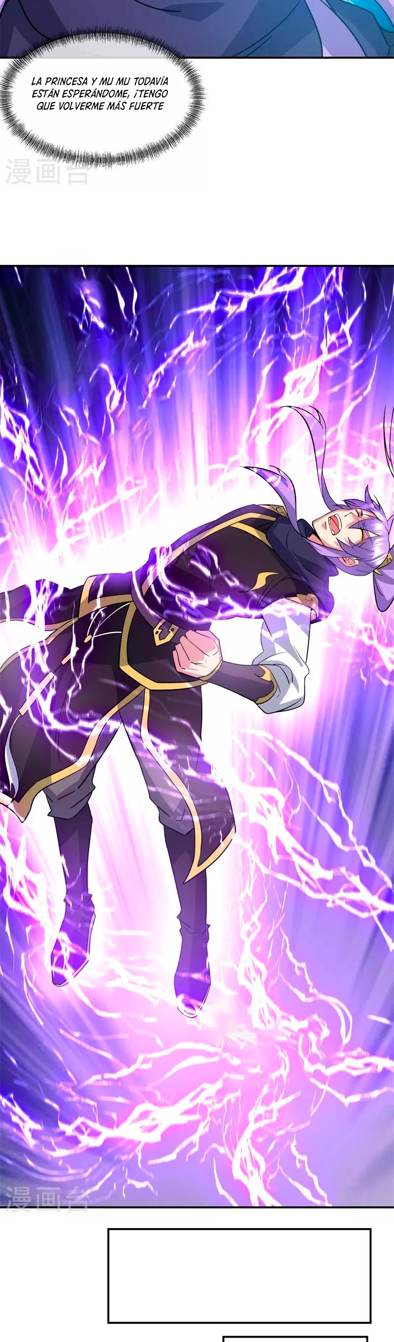 Peerless Battle Spirit Capitulo 385 página 22
