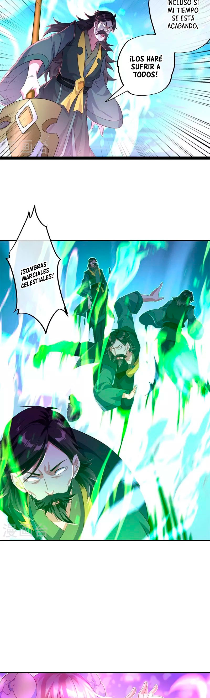 Peerless Battle Spirit Capitulo 385 página 4