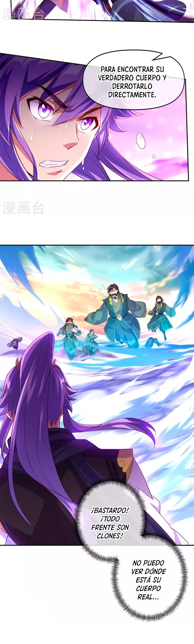 Peerless Battle Spirit Capitulo 385 página 6