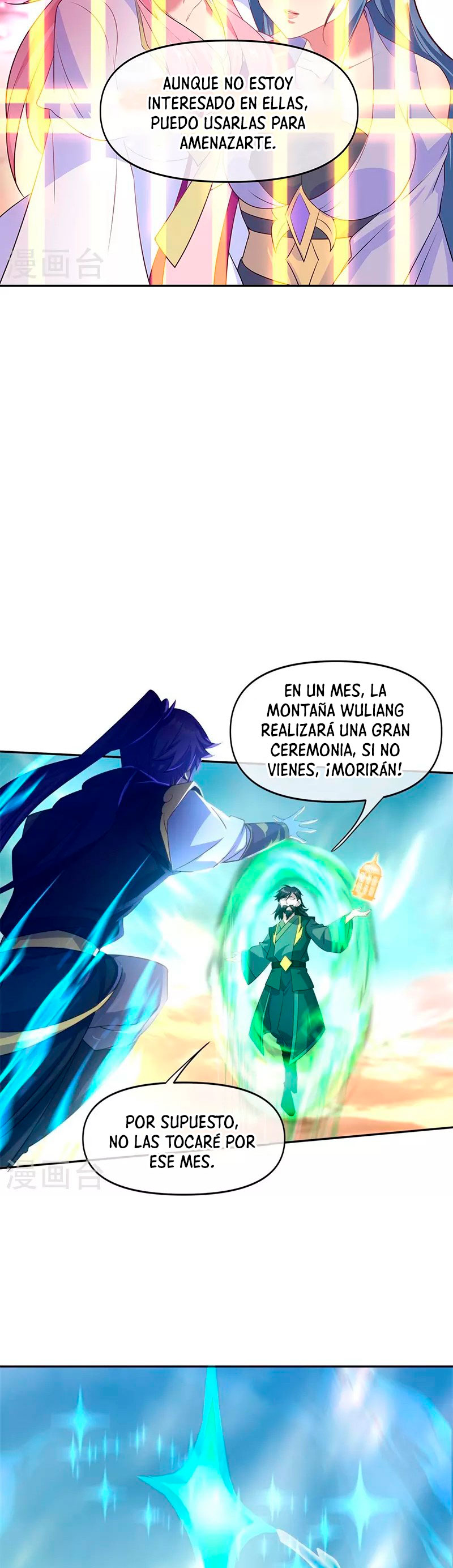 Peerless Battle Spirit Capitulo 385 página 9
